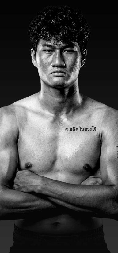 Kittipong Jian Hao Ho photo