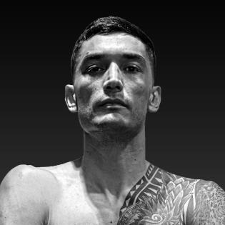 Omar Ulises Huerta fighter profile