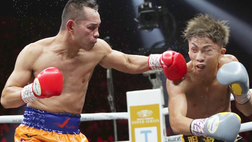 Last Fight