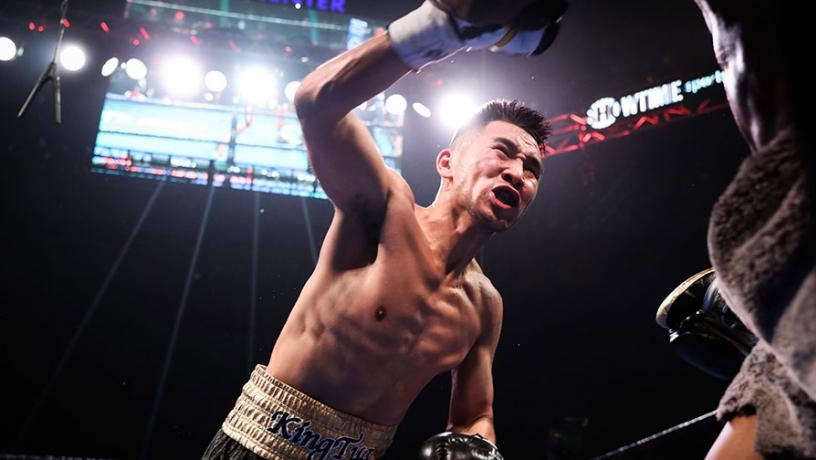 Last Fight