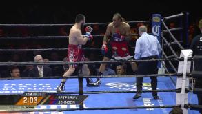 Beterbiev vs Johnson full fight: June 12, 2015 