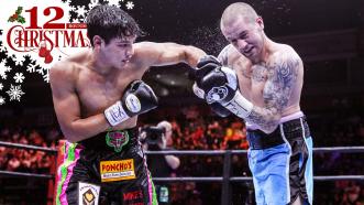 Omar Figueroa Jr. and Ricky Burns