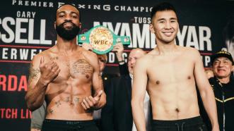 Gary Russell Jr. vs. Tugstsogt Nyambayar: Elite on Elite