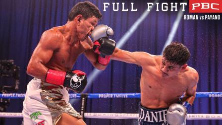 Roman vs Payano - Watch Full Fight | September 26, 2020