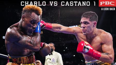 A Look Back at Jermell Charlo vs Brian Castano 1