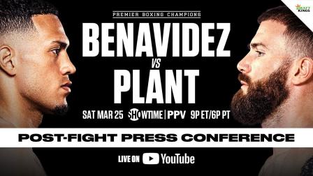 Benavidez vs Plant POST-FIGHT PRESS CONFERENCE | #BenavidezPlant