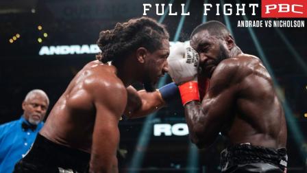 Andrade vs Nicholson FULL FIGHT: January 7, 2023 | PBC on Showtime PPV