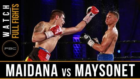 Maidana vs Maysonet Jr Full Fight: July 23, 2016 - PBC on NBC