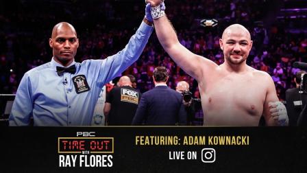 Adam Kownacki Aims to Avenge His First Career Loss on October 9th | Time Out With Ray Flores