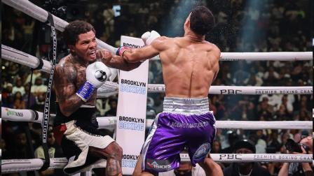 Gervonta 