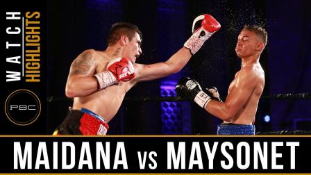 Maidana vs Maysonet highlights: July 23, 2016 