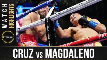 Cruz vs Magdaleno - Watch Fight Highlights | October 31, 2020