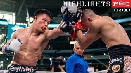 Lee vs Ochoa - Watch Fight Highlights | April 16, 2022