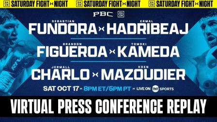 Fundora, Figueora, & Charlo VIRTUAL PRESS CONFERENCE REPLAY